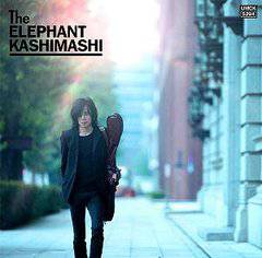 Elephant Kashimashi : Asu e No Kioku